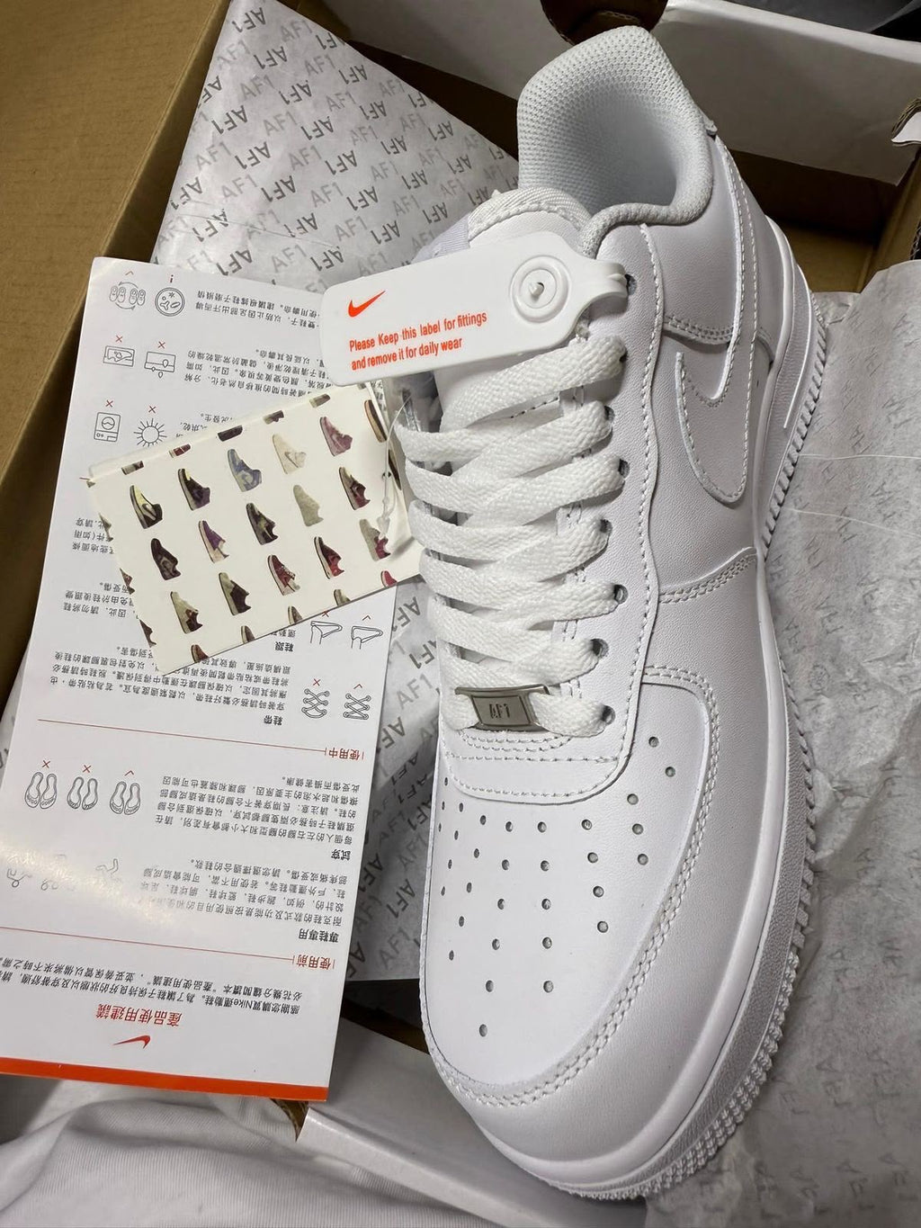 Nike Air Force One  Premium | Unisex