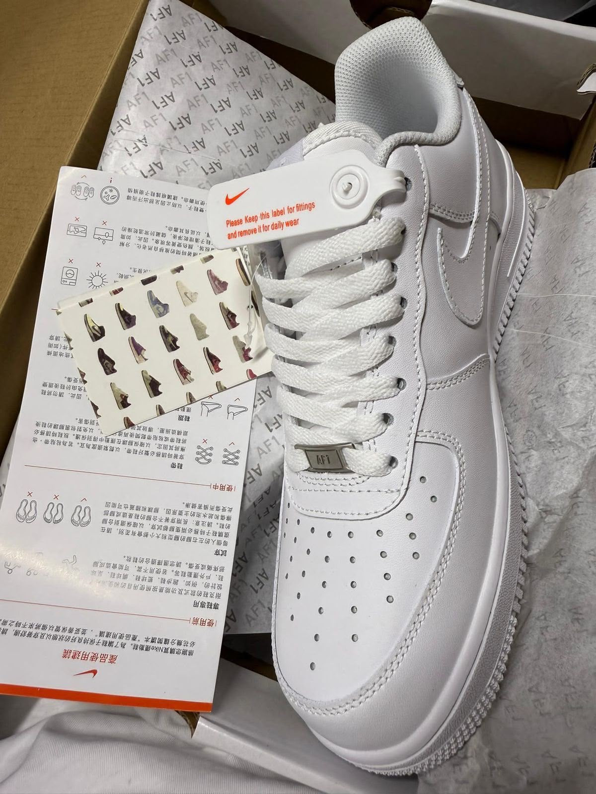Nike Air Force One  Premium | Unisex